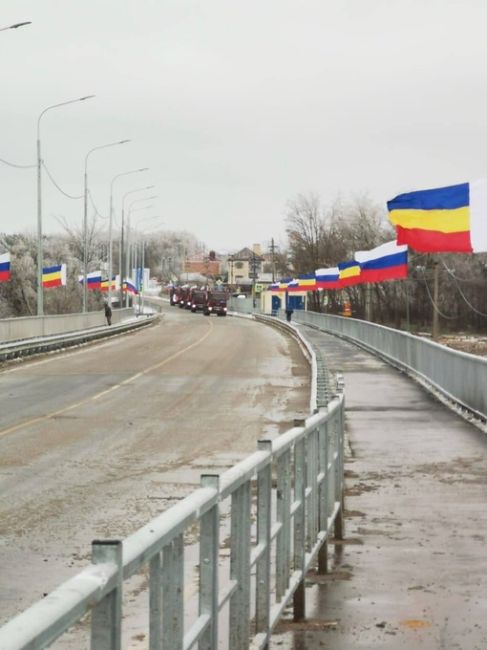 Сегодня в Ростове торжественно открыли и сразу закрыли мост через городское водохранилище.

По завершению..