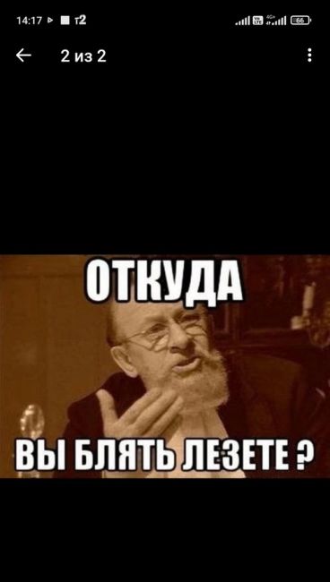 Депутат Госдумы Андрей Гурулёв призвал рожать по приказу

«Президент что сказал? Традиционные ценности —..