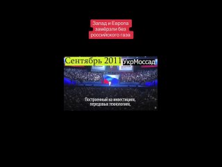 Утро начинается не с кофе, а с 16 ° тепла. 
 
Четверг, 14 декабря 2023 г. 
 
Добрый день, дамы и господа жители нашего..