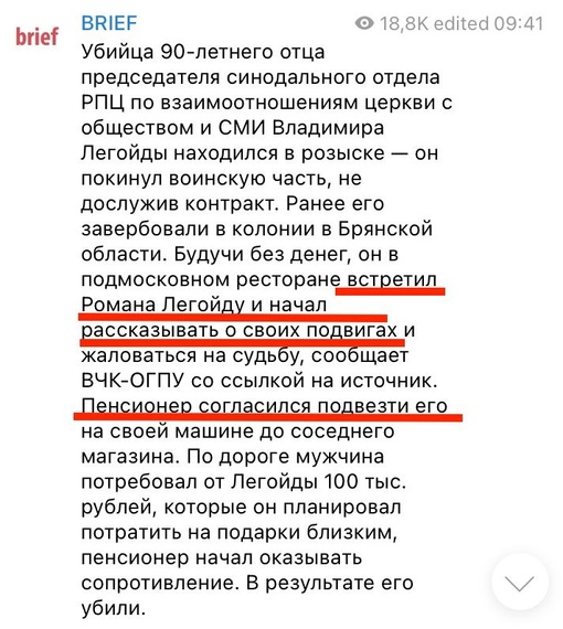 Стало известно, сколько мигрантов легализовались в Петербурге за год

Более 1,5 млн иностранных специалистов..