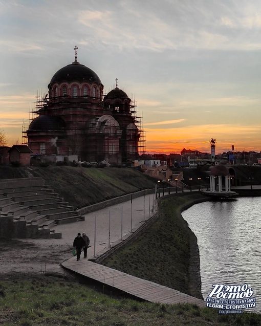 Балка Рябинина на Западном. Уточкам точно нравится такой тёплый декабрь..