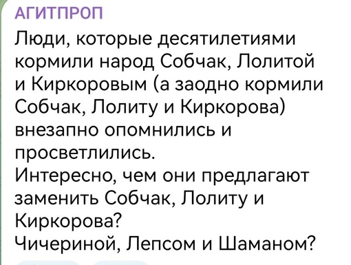 Владимир Путин видел фото и видео с полуголой вечеринки. Теперь у её участников будут большие проблемы 

Об..