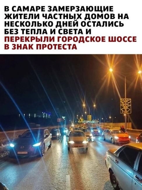 «Донэнерго» пообещало вернуть свет в центре Ростова за три часа.

Список улиц, которых идет речь: просп...