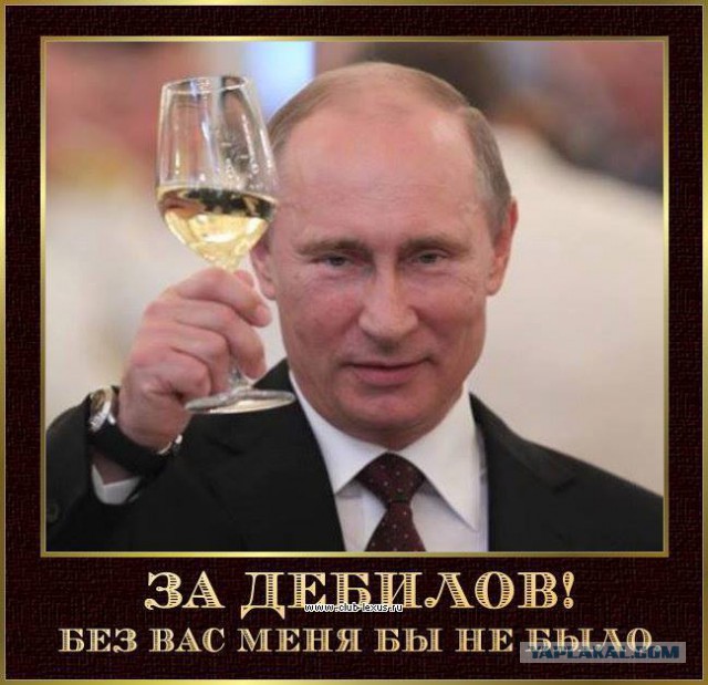 Ещё один убийца учил «героизму» школьников: о визите на классный час «Герои нашего времени» бывшего..