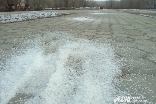 В мэрии Омска планируют закупить соль для дорог на сумму 22,5 миллиона

На сайте Госзакупок появилась..