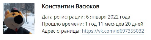 Дунцова обратилась в Верховный суд РФ после отказа ЦИК

Тверская журналистка Екатерина Дунцова попробует в..