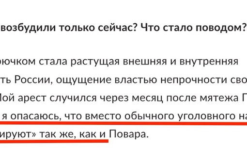 Петербуржца осудили за «призывы к экстремизму» в туалете

Василеостровский районный суд признал виновным в..