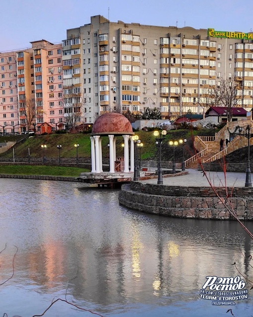 Балка Рябинина на Западном. Уточкам точно нравится такой тёплый декабрь..