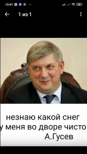 9 баллов пробки, очереди из пассажиров и проезжающие мимо автобусы. Это утро..