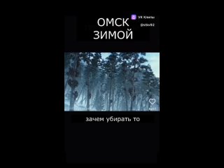 Тем временем, пробки в Омске достигли 10 баллов. Читаем комментарии и сочувствуем.

Новости без цензуры (18+) в..