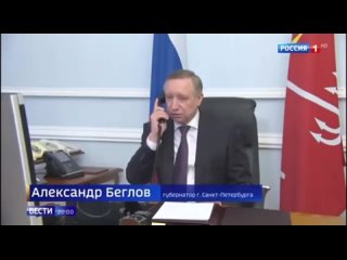 Беглов поведал, чем заняты коммунальщики

Спустя несколько дней коммунального коллапса в Петербурге, когда..