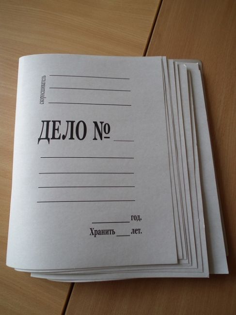 В Омской области начальник ГИБДД «забыл» отправить в суд 21 дело на пьяных водителей

В Омской области над..