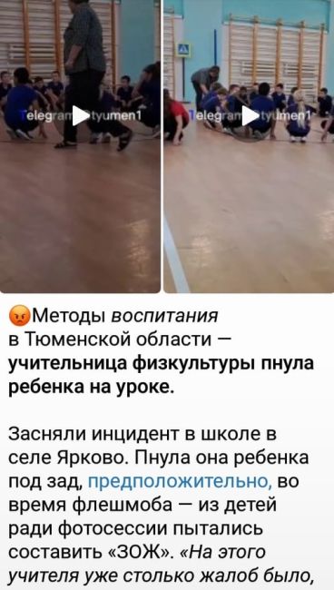 Депутаты лишили школьников смартфонов и добавили уроки труда

Госдума сегодня приняла в окончательном..