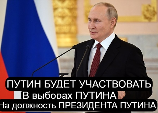 Екатерину Дунцову не допустили до участия в выборах

Центральная избирательная комиссия не допустила..