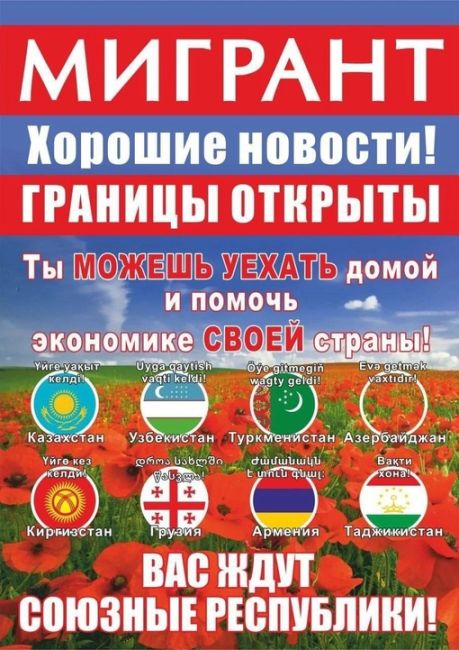 ⚡️На юго-востоке Москвы горит рынок "Садовод".

Горят торговые ряды между 19 и 20 линиями. На месте уже..