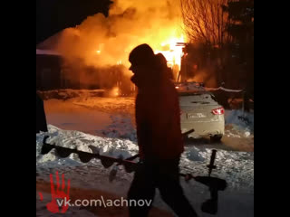 В Воздвиженке загорелся дом

Предварительно, пожар случился  из-за нарушения установки и эксплуатации..