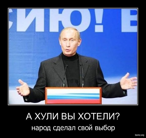 Путин подтвердил, что не собирается уходить

Секрет Полишинеля был раскрыт сегодня на награждении военных в..