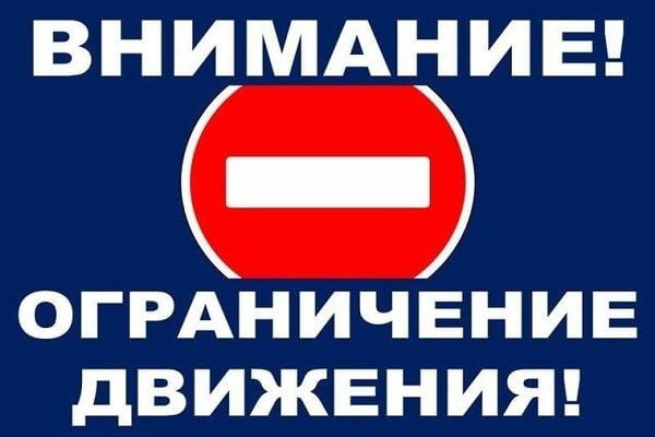 В соседних с Самарской областью регионах ввели ограничение на движение по трассе М‑5 

Оно касается..