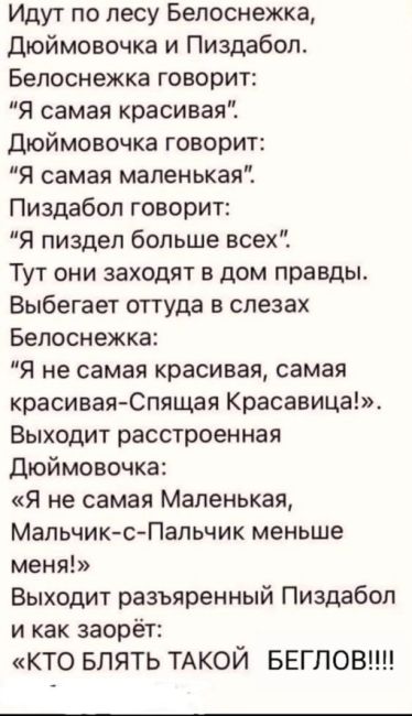 Беглов поведал об «удовлетворительной» уборке снега

Качество уборки снега в Петербурге после первых..