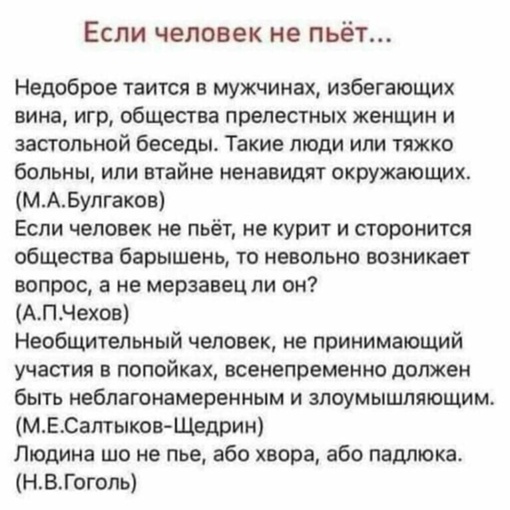 Один из депутатов госдумы предложил запретить название "детское шампанское". А также призвал наказывать его..