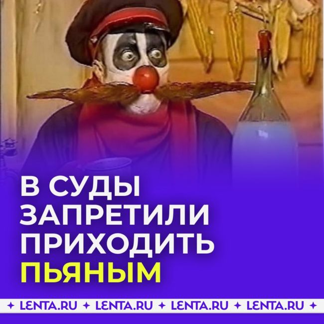 Петербуржца осудили за «призывы к экстремизму» в туалете

Василеостровский районный суд признал виновным в..