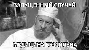 Два раза за месяц омич потерял деньги из-за мошенников

В Омске возбудили два уголовных дела о мошенничестве,..