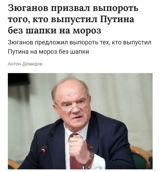 В Петербурге традиционное нашествие новогодних сосуль. В эти дни осторожным петербуржцам стоит смотреть..