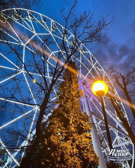 🌃 Сегодня в Ростове было +18, а уже завтра синоптики обещают..