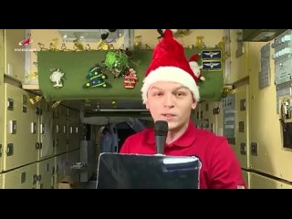 🎄О чём мечтают космонавты в новогоднюю ночь?

Провести её с близкими людьми!

— Было бы здорово, если моя..