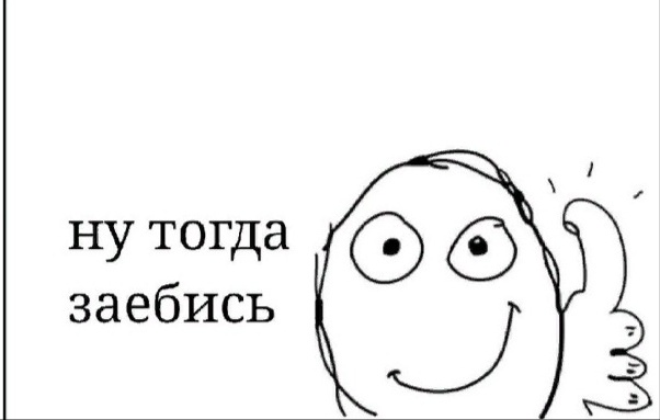 Чтобы не пугать россиян ценами на десяток яиц, в регионах начали продавать их поштучно. В соцсетях появились..