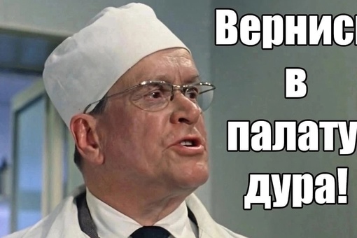 Совет Федерации назначил выборы президента России на 17 марта 2024 года. За кого будем..