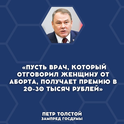 В Петербурге на 21% выросла потребность в дворниках

Городские предприятия за ноябрь разместили 260 вакансий..