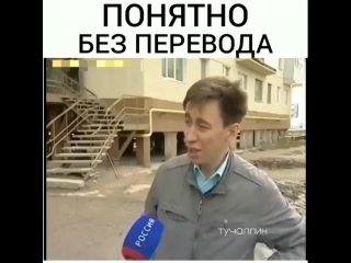 Министр Шнипко подтвердил, что неполадки на ТЭЦ-5 были, их устранили

Накануне энергетики опровергали..