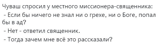 В Самаре появится новый православный объект в поселке Кряж 

Появились официальные документы

В Самаре на..