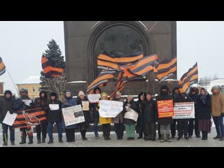 Нижегородцы вышли За Путина и Конституционную реформу 
 
В День Героя России в Нижнем Новгороде заявили, что..