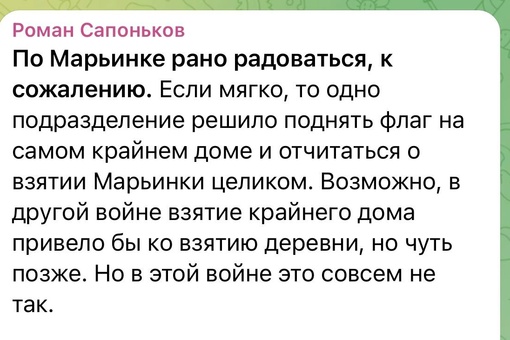 «Сосули» нанесли первый удар по петербуржцам

Сегодня сосулька упала на голову 65-летней пенсионерке из..