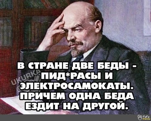 По замёрзшему Мурманскому шоссе на самокате. 
 
И почему это уже совсем не удивляет..