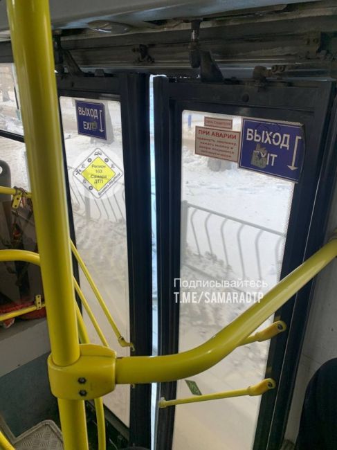 В Самаре курсирует автобус с «кондиционером» в 20 градусный мороз 

Кадры опубликовали в социальных сетях
..