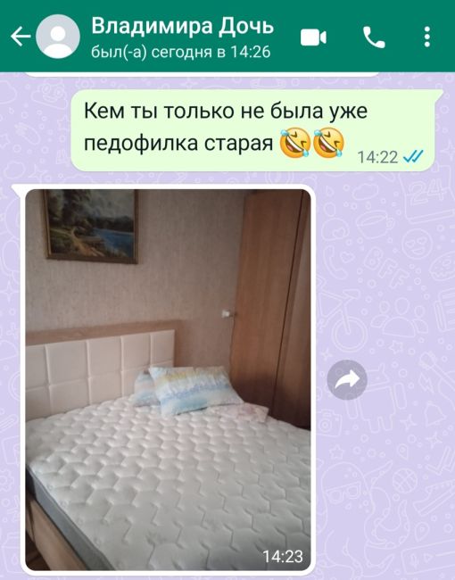 В с. Лузино парень избил двоих людей

"Недавно вышел из тюрьмы, но походу не понял свою ошибку, и продолжает..