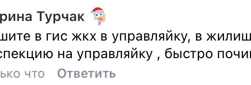 Подъезд в Губахе на улица Кирова 😱 Промерз, куча снега

Как проживать горожанам? По их словам, до них никому..