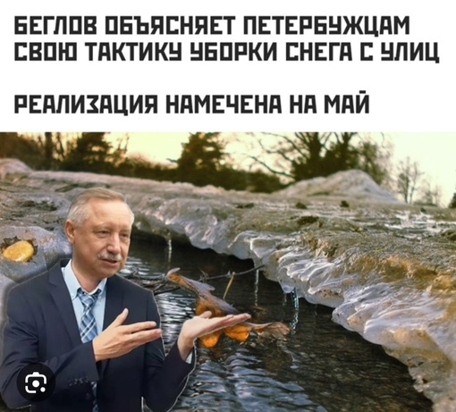 Ещё одного петербуржца не подвело шестое чувство на 5-й линии Васильевского острова. Мужчина не спеша..