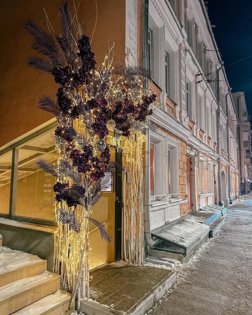 ✨ Центр во всю украшается в Новому Году. Ловите список мест, где можно зарядиться новогодней атмосферой и..