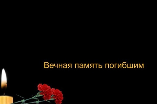 В ходе проведения СВО погиб житель Перми Максим Елесин.

Максим родился 25 мая 1976 года в Перми, во время службы..