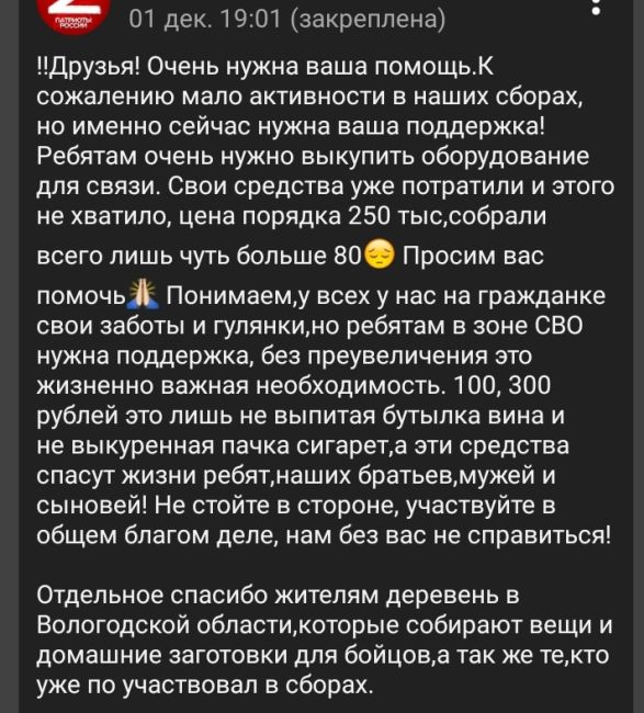 «Адмиралтейские верфи» отправили в простой часть работников

Санкции ударили по входящему в госкорпорацию..