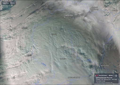 А вот так живописно ввглядит из космоса циклон «Ваня».

Фото опубликовал Роскосмос. Циклон несёт рекордные..