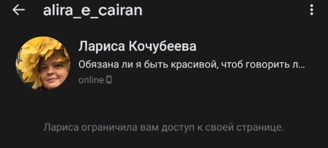 Самого обнажённого участника «голой вечеринки» в Москве арестовали на 15 суток и оштрафовали на 200 тысяч..