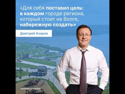 Самарская область в 2023 году теряет коренных жителей 

Аналитики объяснили, почему так происходит

В..