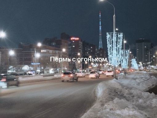 На улице Островского тоже есть новогоднее настроение..