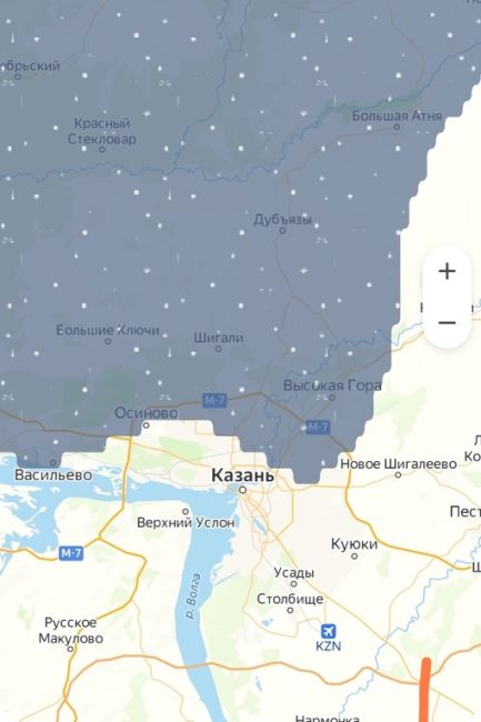 Сегодня ночью и 19 декабря в Татарстане ухудшатся погодные условия

Ожидаются метель и сильный ветер..