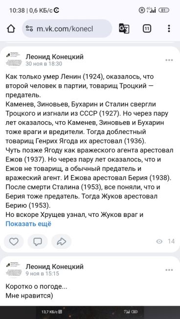 РЖД заманивает петербуржцев в «Сапсан» на новогоднюю ночь

Корпорация заявила о радикальном снижении цен..